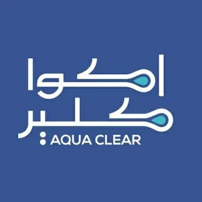 اكواكلير